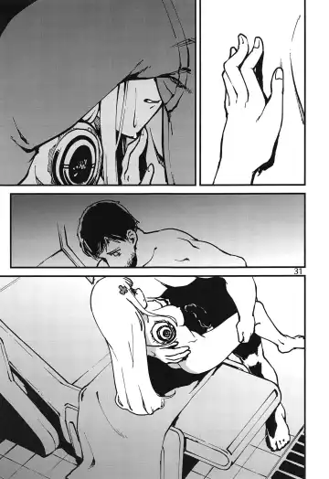 [Dekairuka] Tsuyoku Dakishimete Fhentai - Page 30