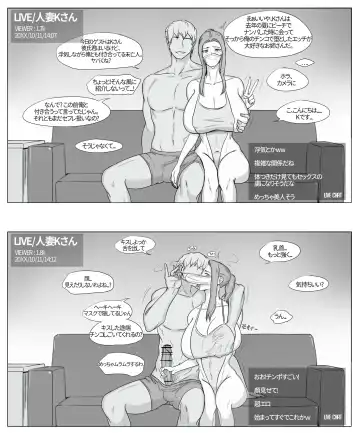 [Yen] Kyouka-san no Chikai Fhentai - Page 4