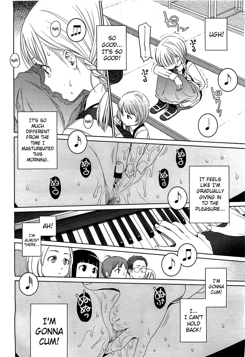 [Higashiyama Show] Addiction Fhentai - Page 16