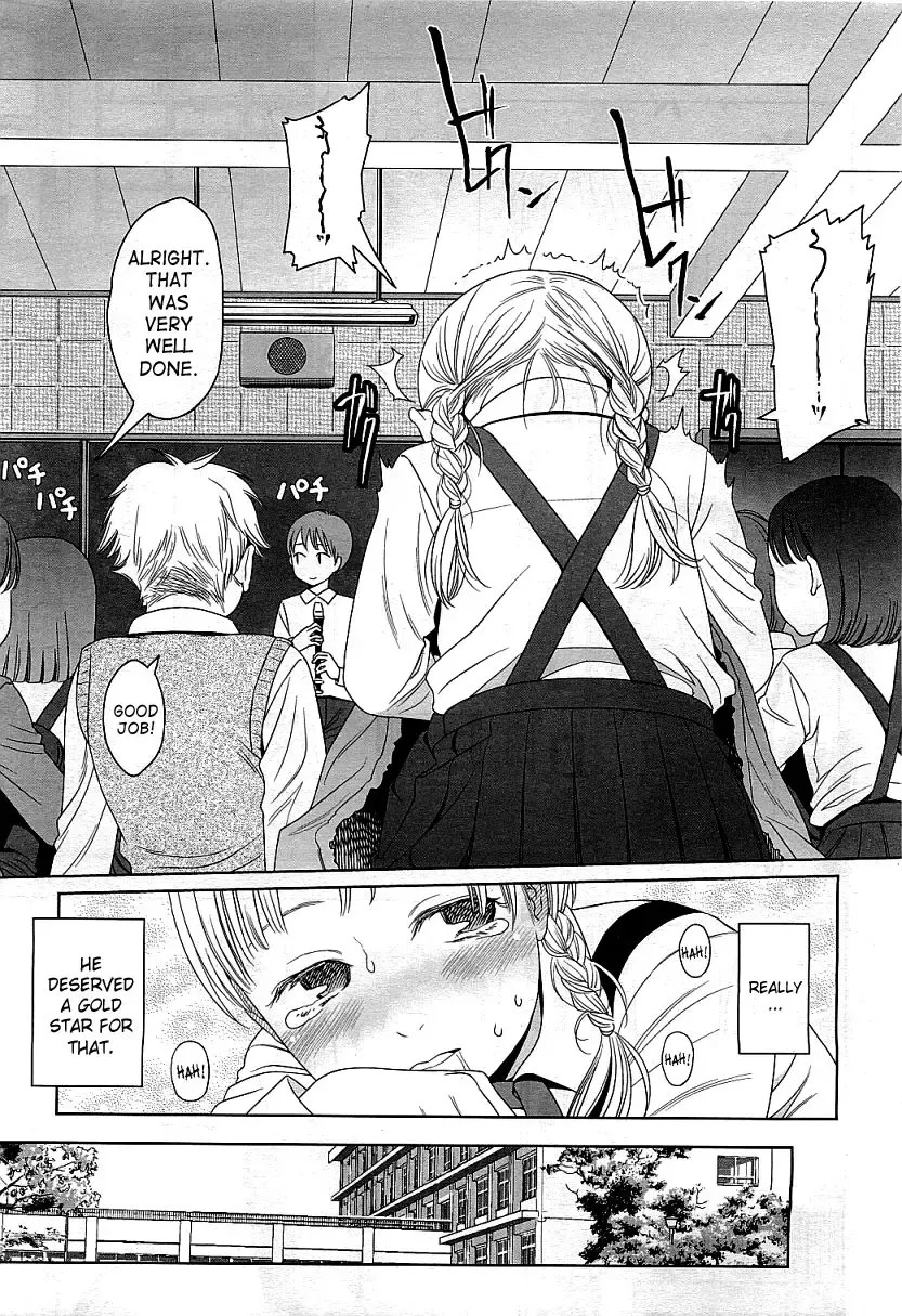 [Higashiyama Show] Addiction Fhentai - Page 17