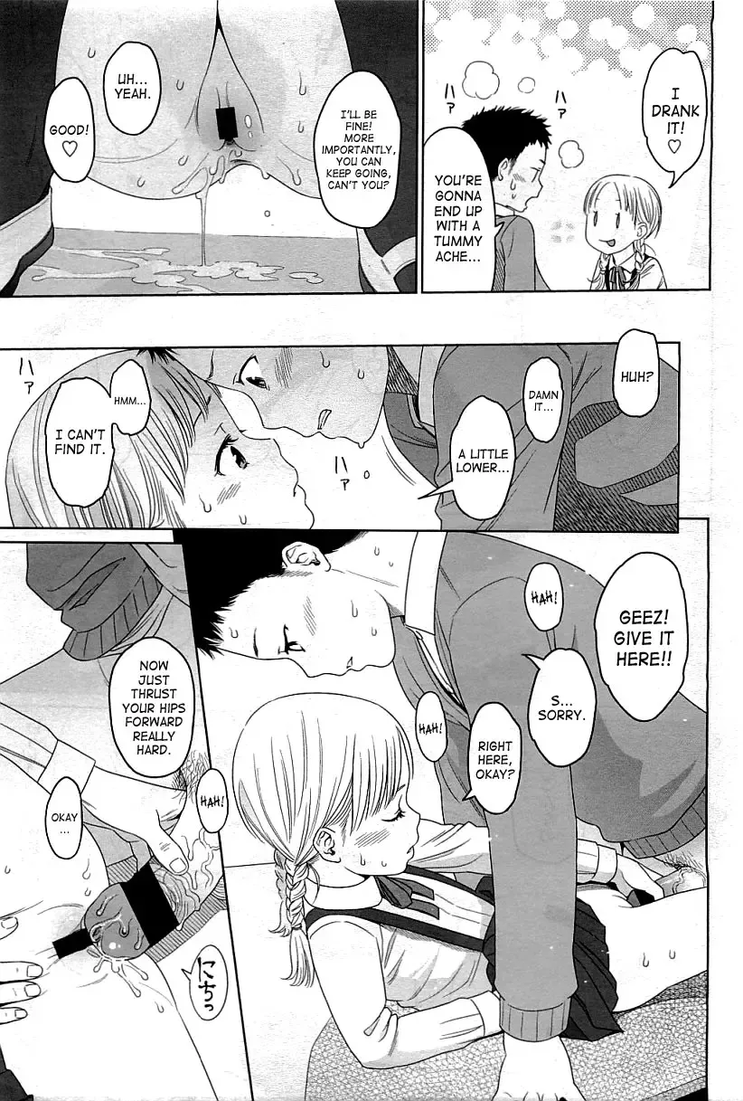 [Higashiyama Show] Addiction Fhentai - Page 27