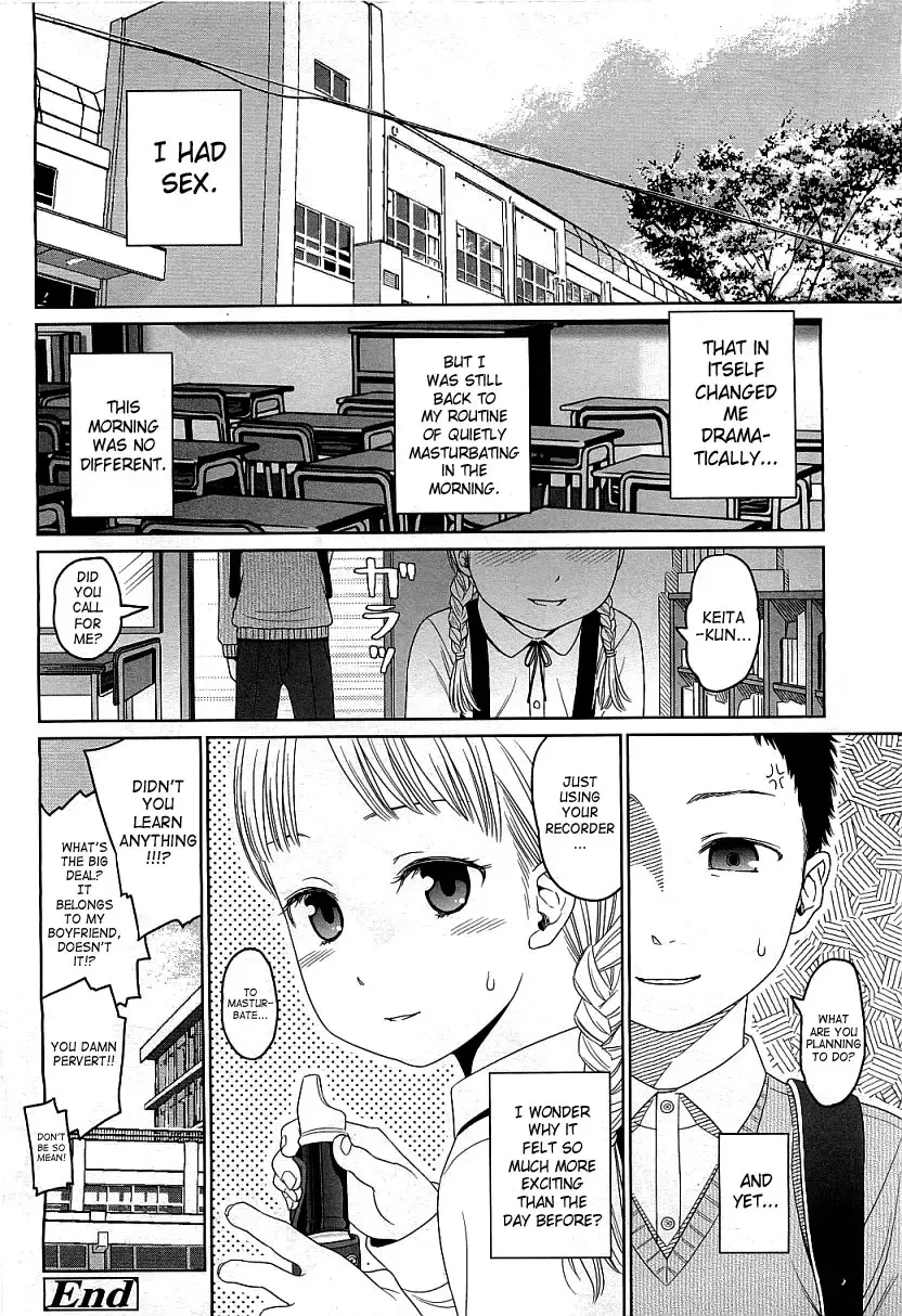 [Higashiyama Show] Addiction Fhentai - Page 40