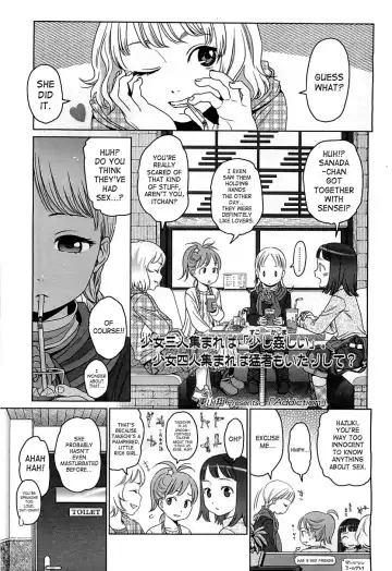 [Higashiyama Show] Addiction - Fhentai