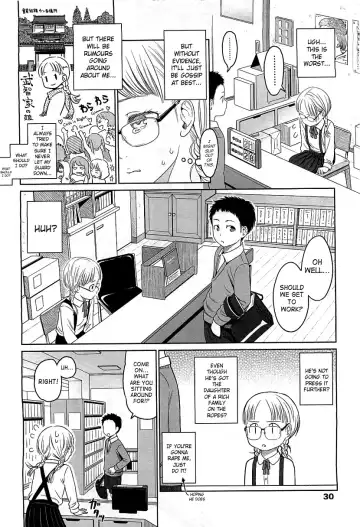 [Higashiyama Show] Addiction Fhentai - Page 20