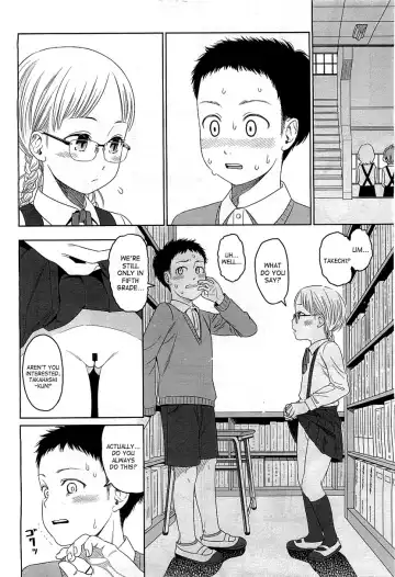 [Higashiyama Show] Addiction Fhentai - Page 22