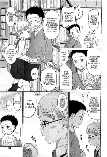 [Higashiyama Show] Addiction Fhentai - Page 23