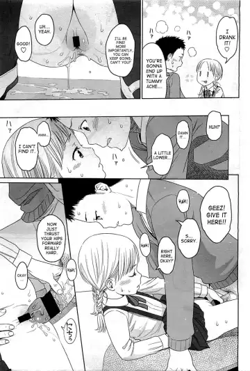 [Higashiyama Show] Addiction Fhentai - Page 27