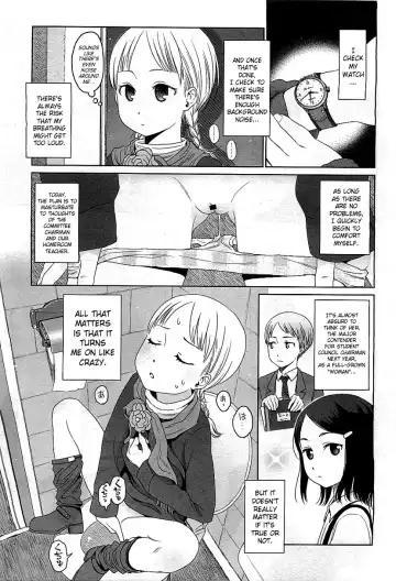 [Higashiyama Show] Addiction Fhentai - Page 3