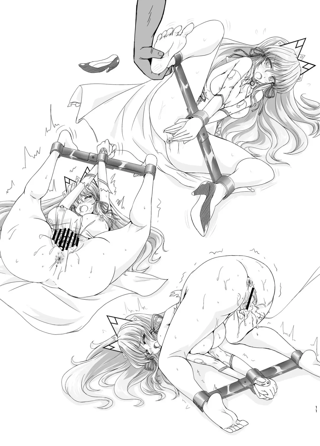 [Fuchi] Restraint Knights 2 ~Kousoku Mahou Senshi~ Fhentai - Page 10