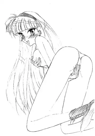 [Amanomiya Haruka] JAM WIZ ME Fhentai - Page 10