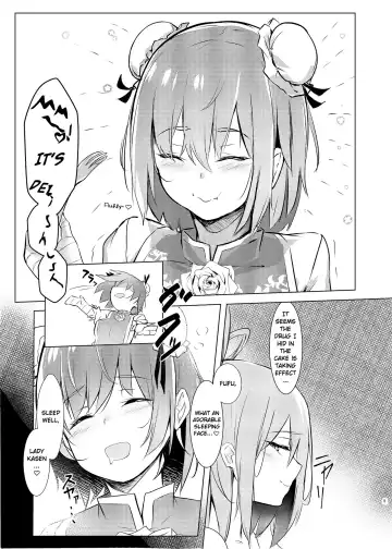 [Borusiti] Kasen-chan ga Seiga-san ni Kawaigarareru Hon | A book where Kasen-chan is loved by Seiga-san Fhentai - Page 7