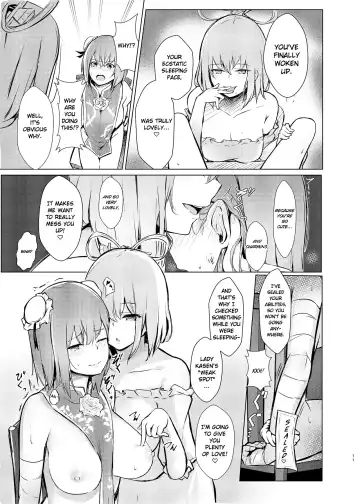 [Borusiti] Kasen-chan ga Seiga-san ni Kawaigarareru Hon | A book where Kasen-chan is loved by Seiga-san Fhentai - Page 9