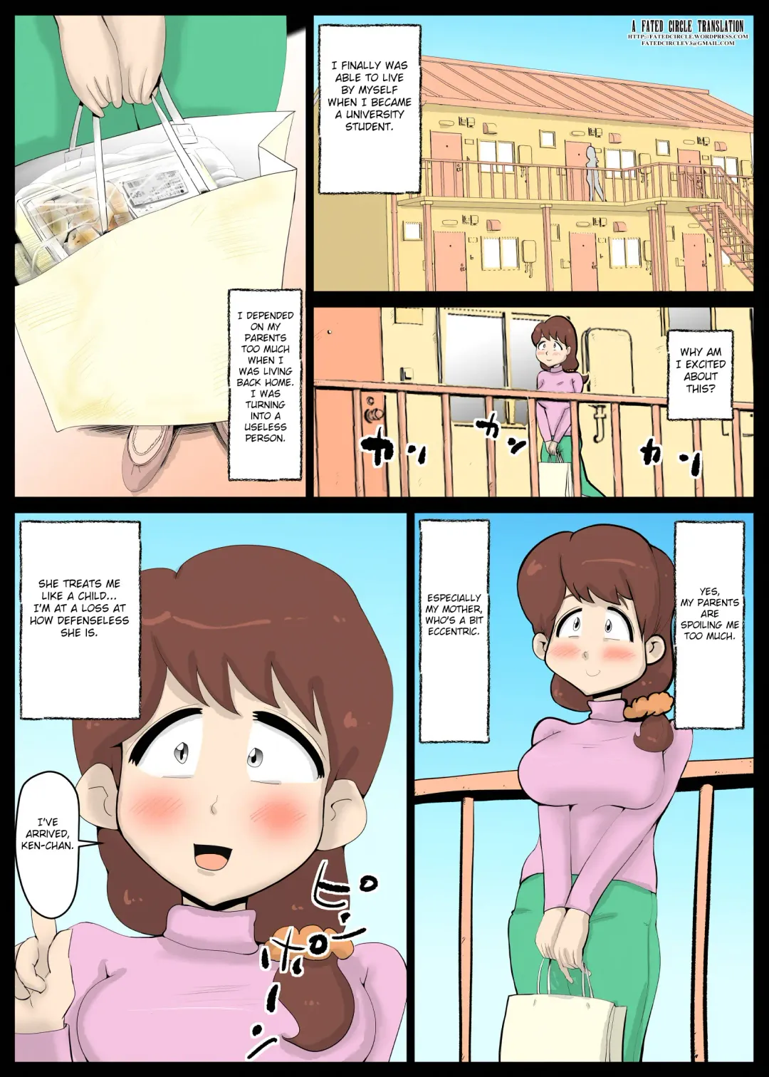 [Kazum] Chou Dotennen no Hahaoya ga Kyou mo Ore o Sasotte kuru Fhentai - Page 2