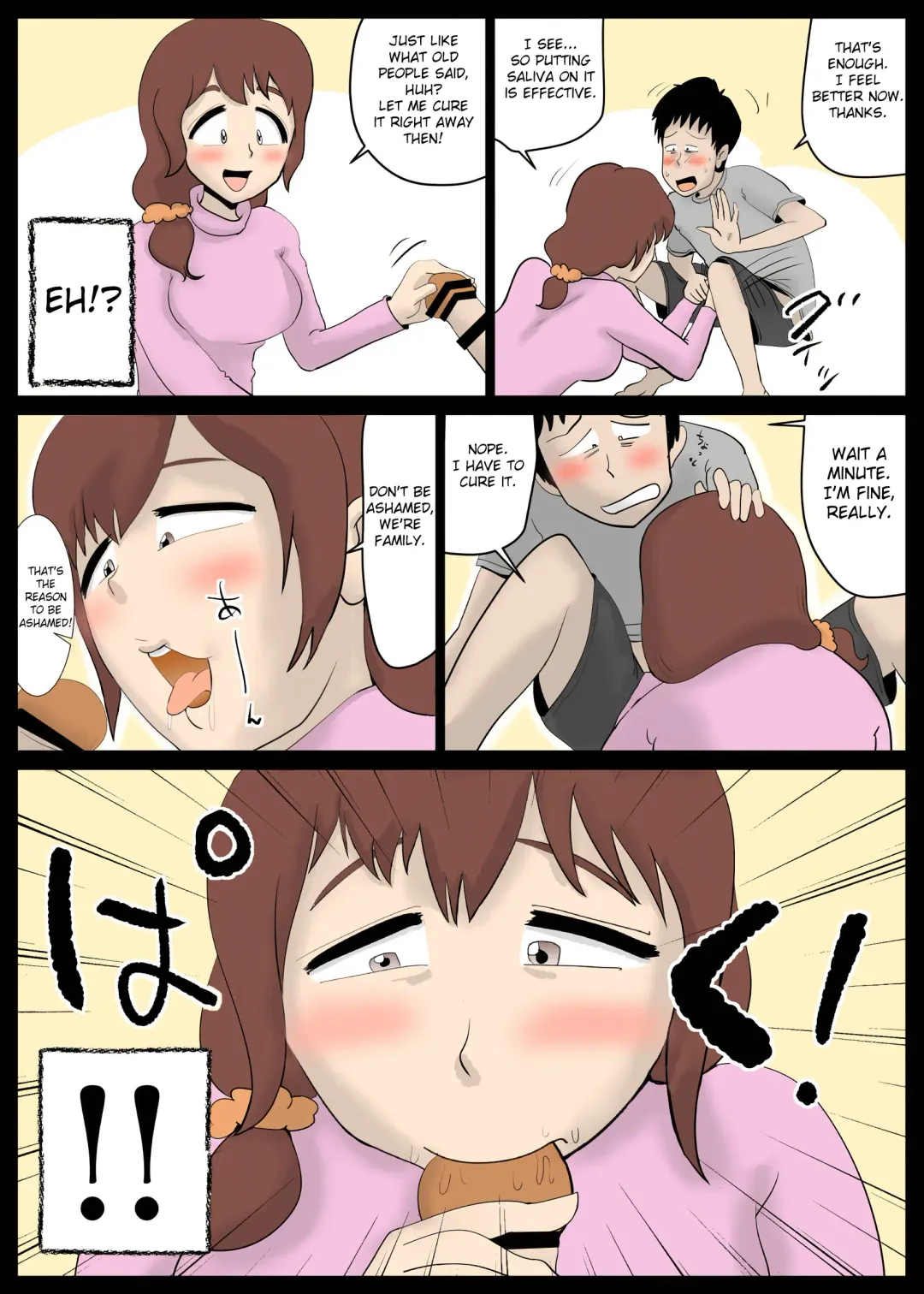 [Kazum] Chou Dotennen no Hahaoya ga Kyou mo Ore o Sasotte kuru Fhentai - Page 8