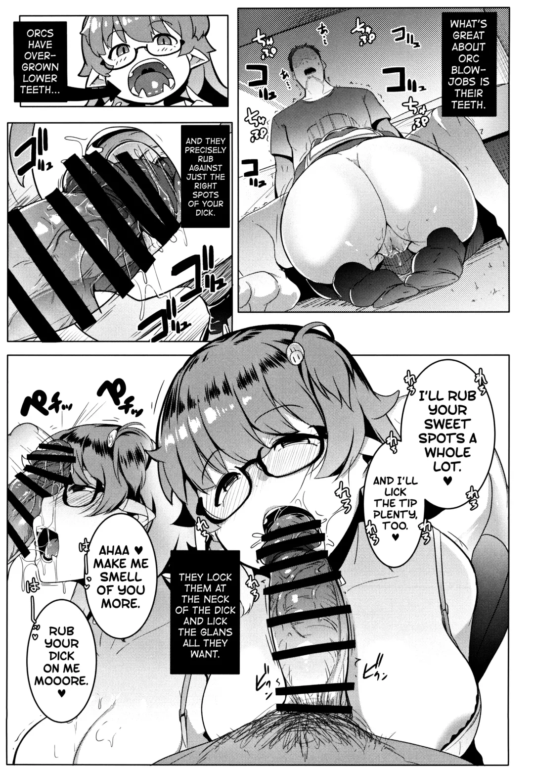 [Muneshiro] Imouto wa Mesu Orc | My Little Sister is an Orc Fhentai - Page 9