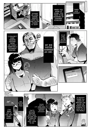 [Muneshiro] Imouto wa Mesu Orc | My Little Sister is an Orc Fhentai - Page 4