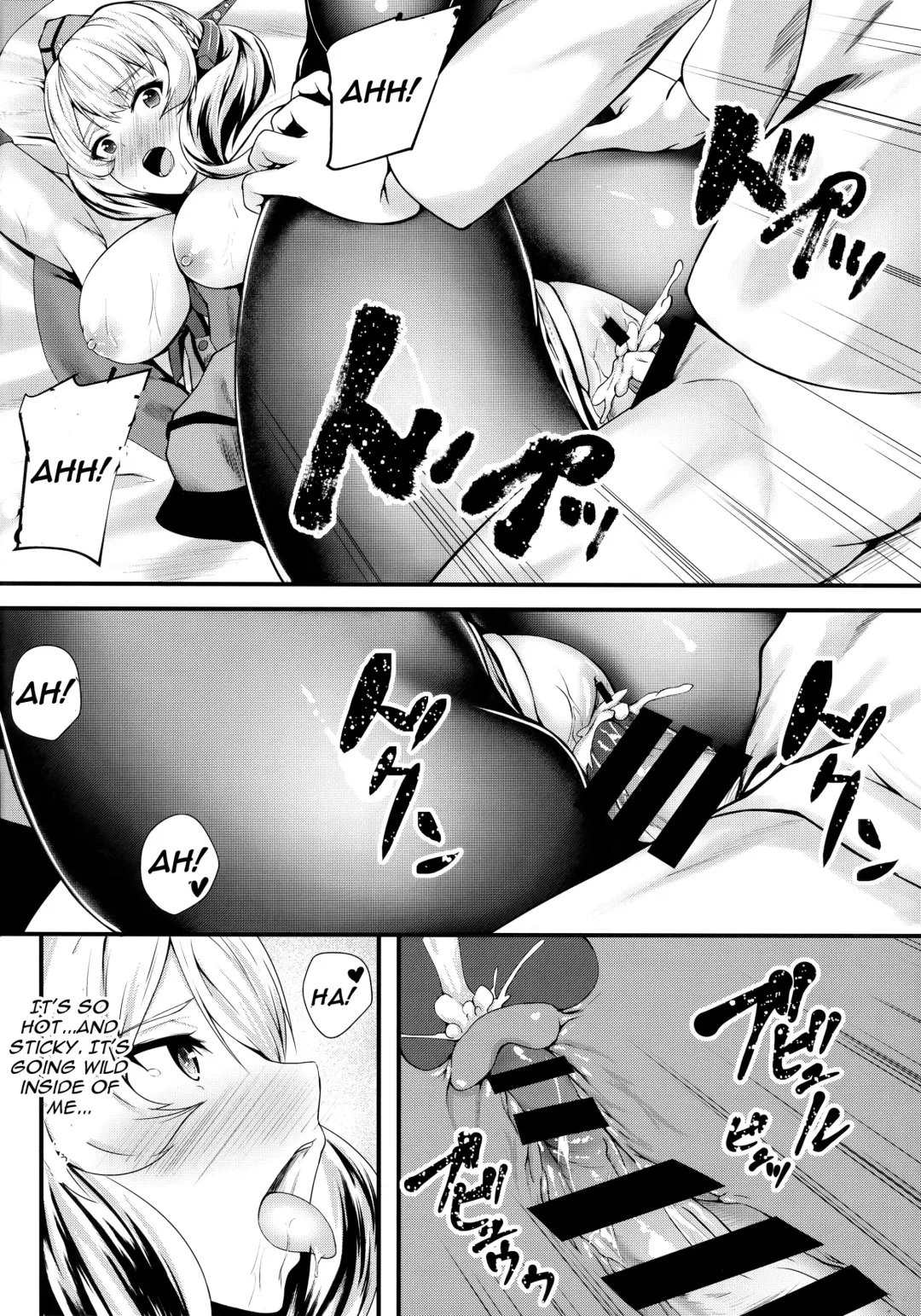 [Kuon] Radorado Fhentai.net - Page 13