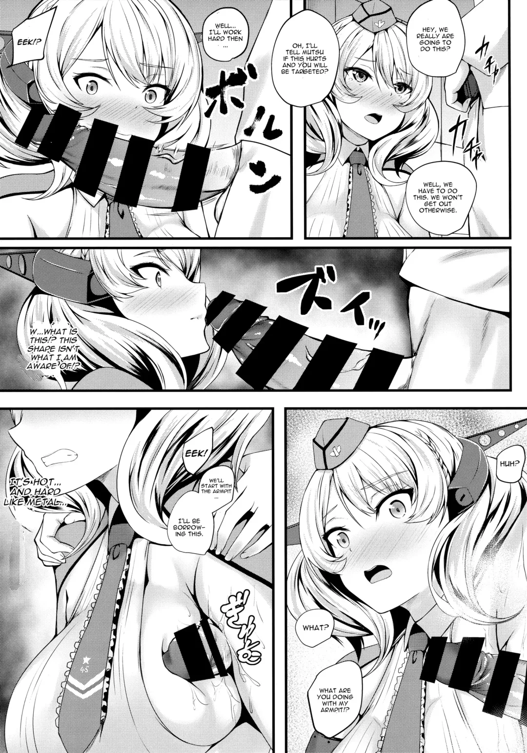 [Kuon] Radorado Fhentai.net - Page 4