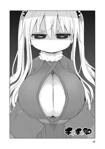 [Cool Kyou Shinja] chichichichi 02 Fhentai.net - Page 60