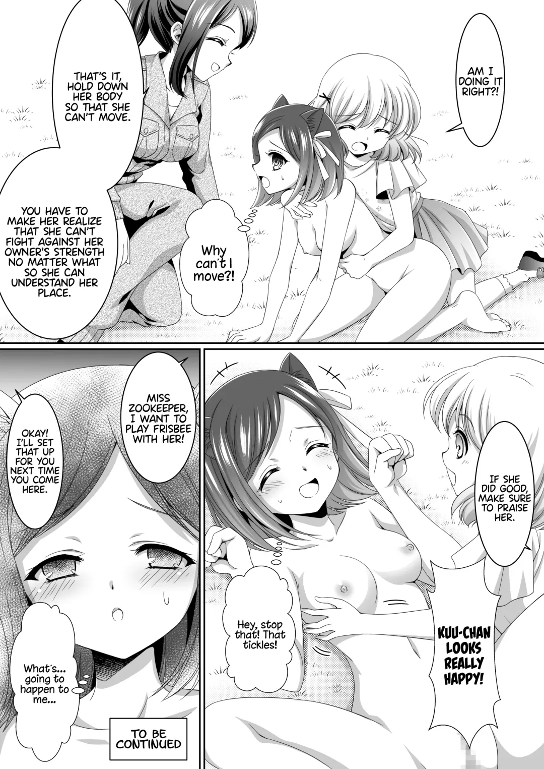 Aru Hakusei no Omoide Zenpen | The Memories of a Certain Stuffed Animal Part 1 Fhentai - Page 15