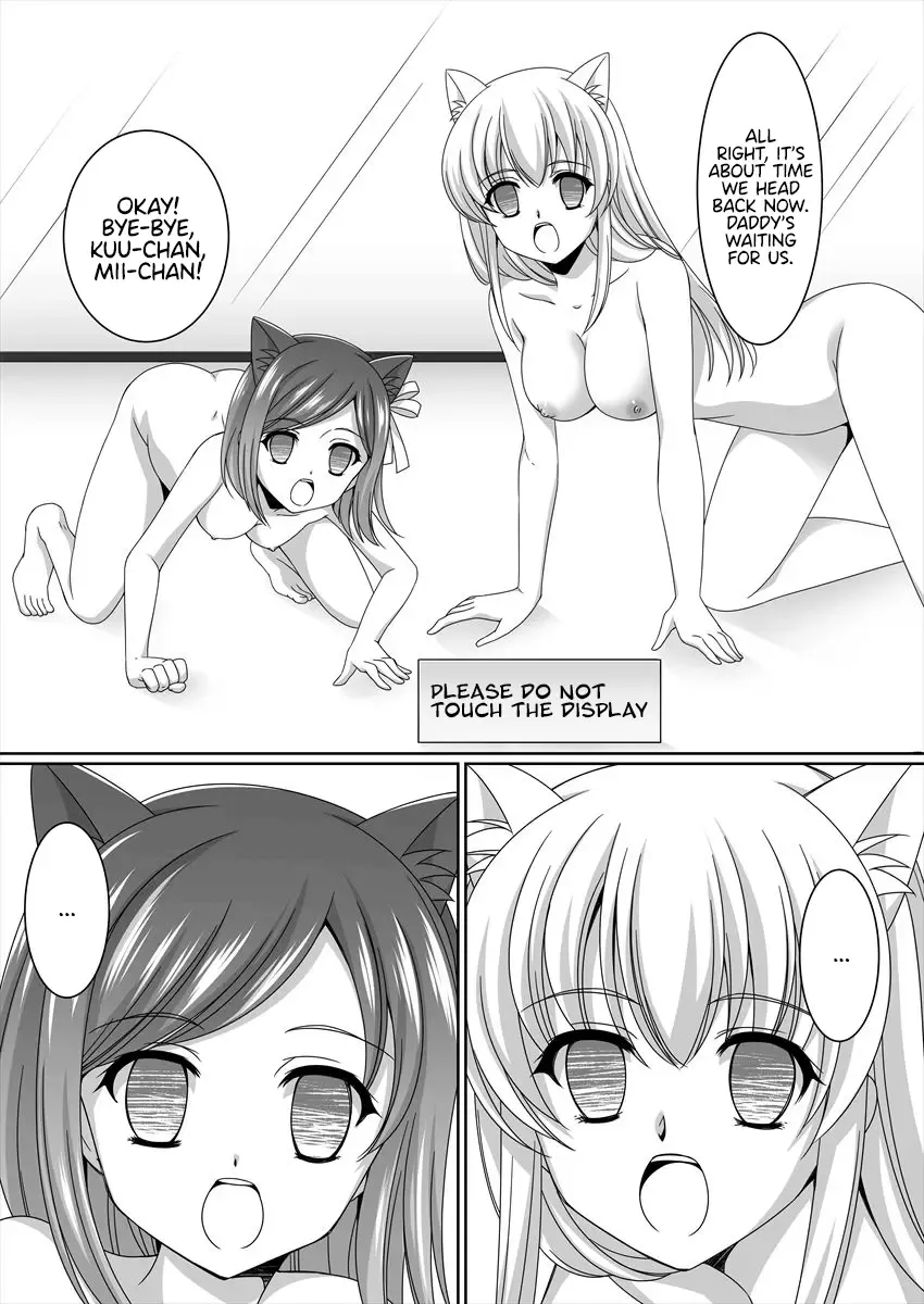 Aru Hakusei no Omoide Kouhen | The Memories of a Certain Stuffed Animal Part 2 Fhentai - Page 13