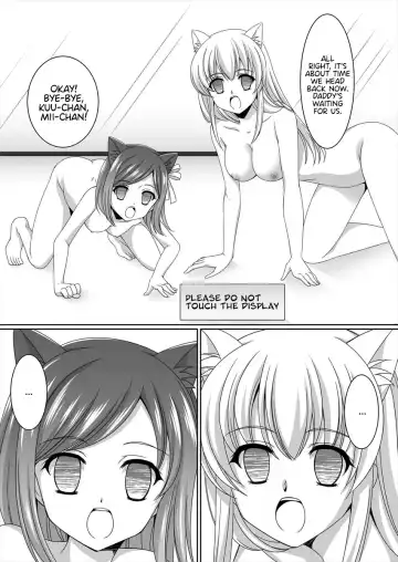 Aru Hakusei no Omoide Kouhen | The Memories of a Certain Stuffed Animal Part 2 Fhentai - Page 13