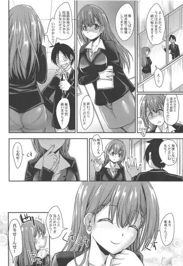 [Sas] Mafuyu Sensei to Saimin Shidou Fhentai.net - Page 3