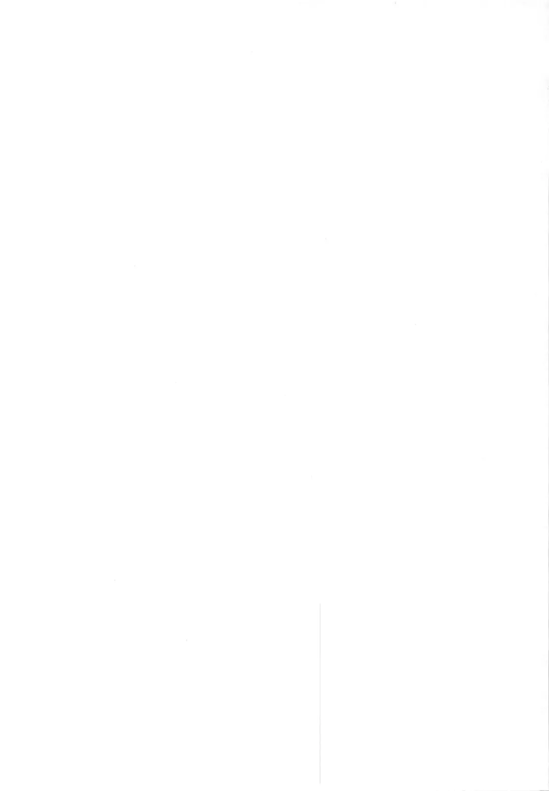 [Murlachrot] Shiraha no Benjo Yome Fhentai - Page 2