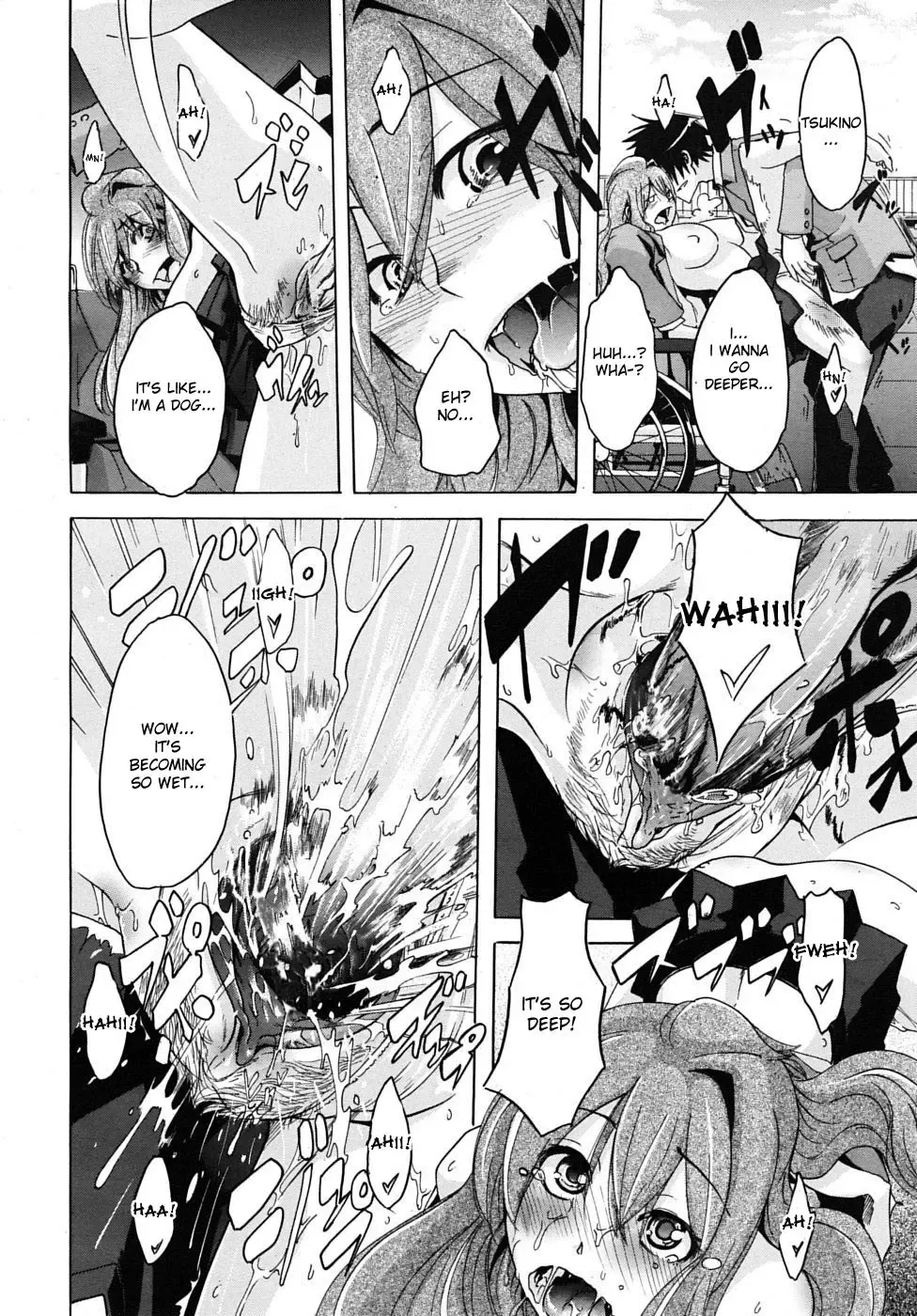 [Shindol] Barrier Free (decensored) Fhentai - Page 30