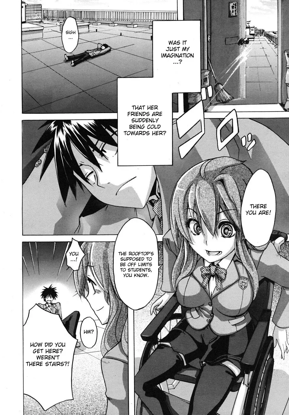 [Shindol] Barrier Free (decensored) Fhentai - Page 8