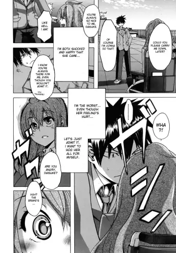 [Shindol] Barrier Free (decensored) Fhentai - Page 10
