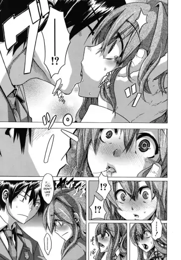 [Shindol] Barrier Free (decensored) Fhentai - Page 11