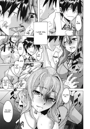 [Shindol] Barrier Free (decensored) Fhentai - Page 13
