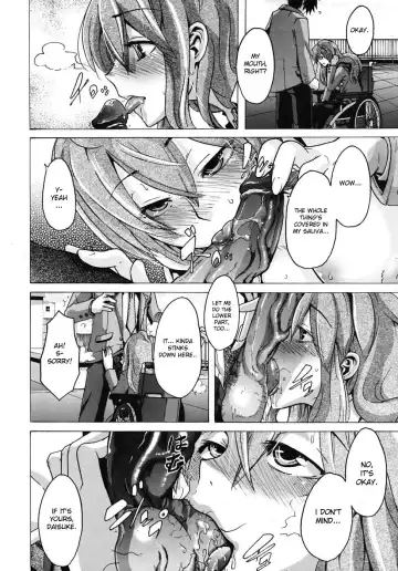 [Shindol] Barrier Free (decensored) Fhentai - Page 16