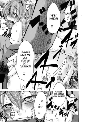 [Shindol] Barrier Free (decensored) Fhentai - Page 33