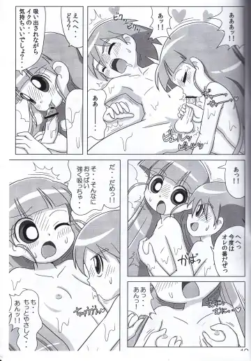 Juicy5 Fhentai - Page 19