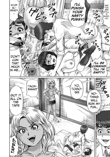 [Nitta Jun] Honeytora! Fhentai.net - Page 12