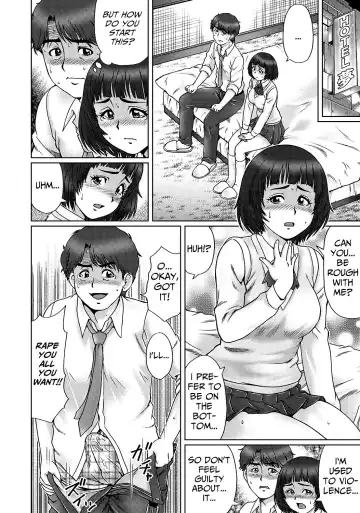 [Nitta Jun] Honeytora! Fhentai.net - Page 4