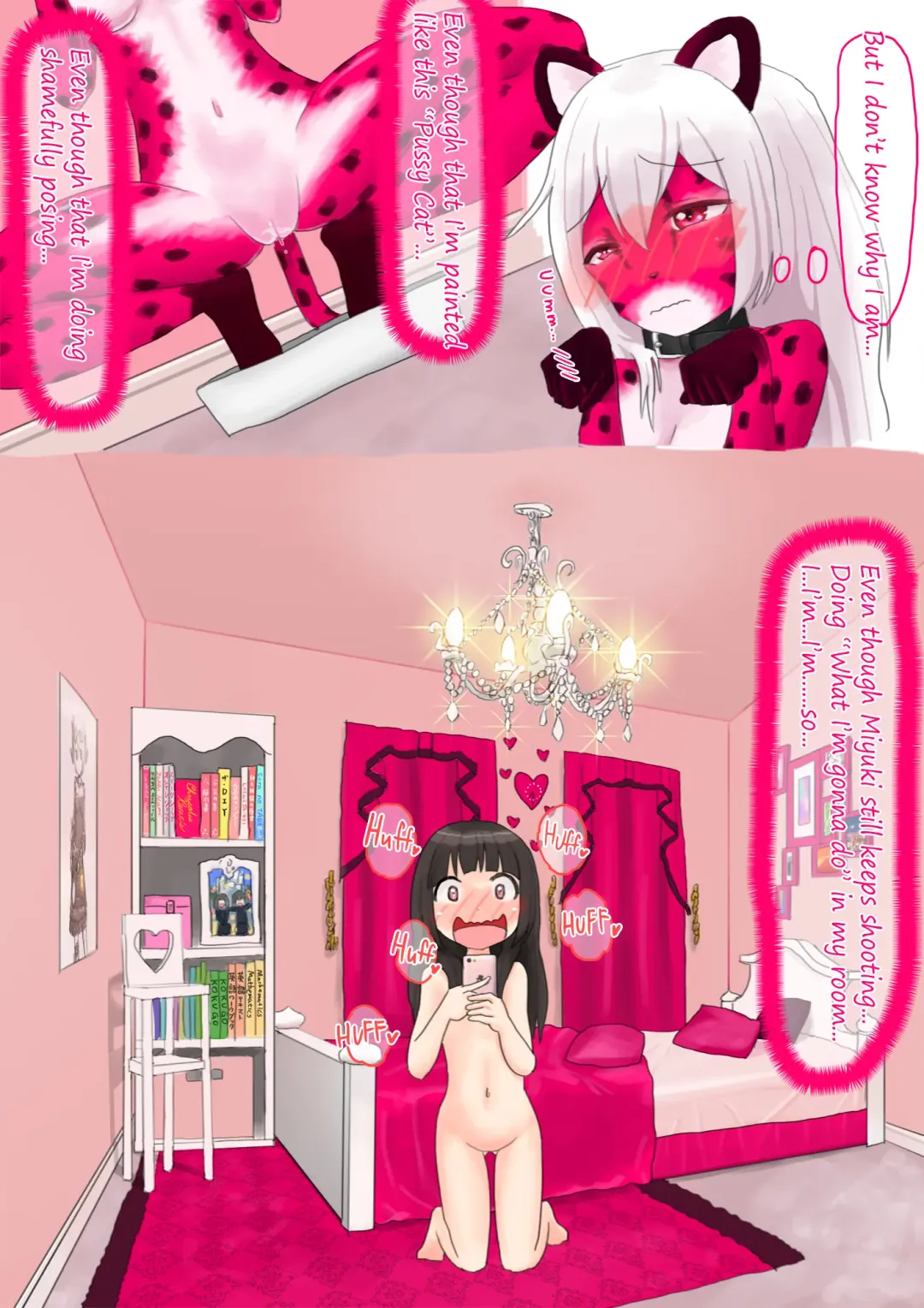 Pink Neko Fhentai - Page 16