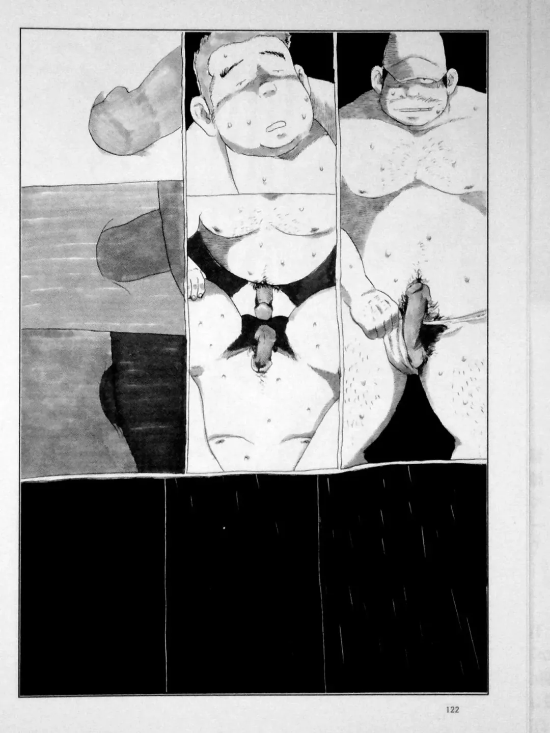 [Kobinata] Ekinite Fhentai - Page 10