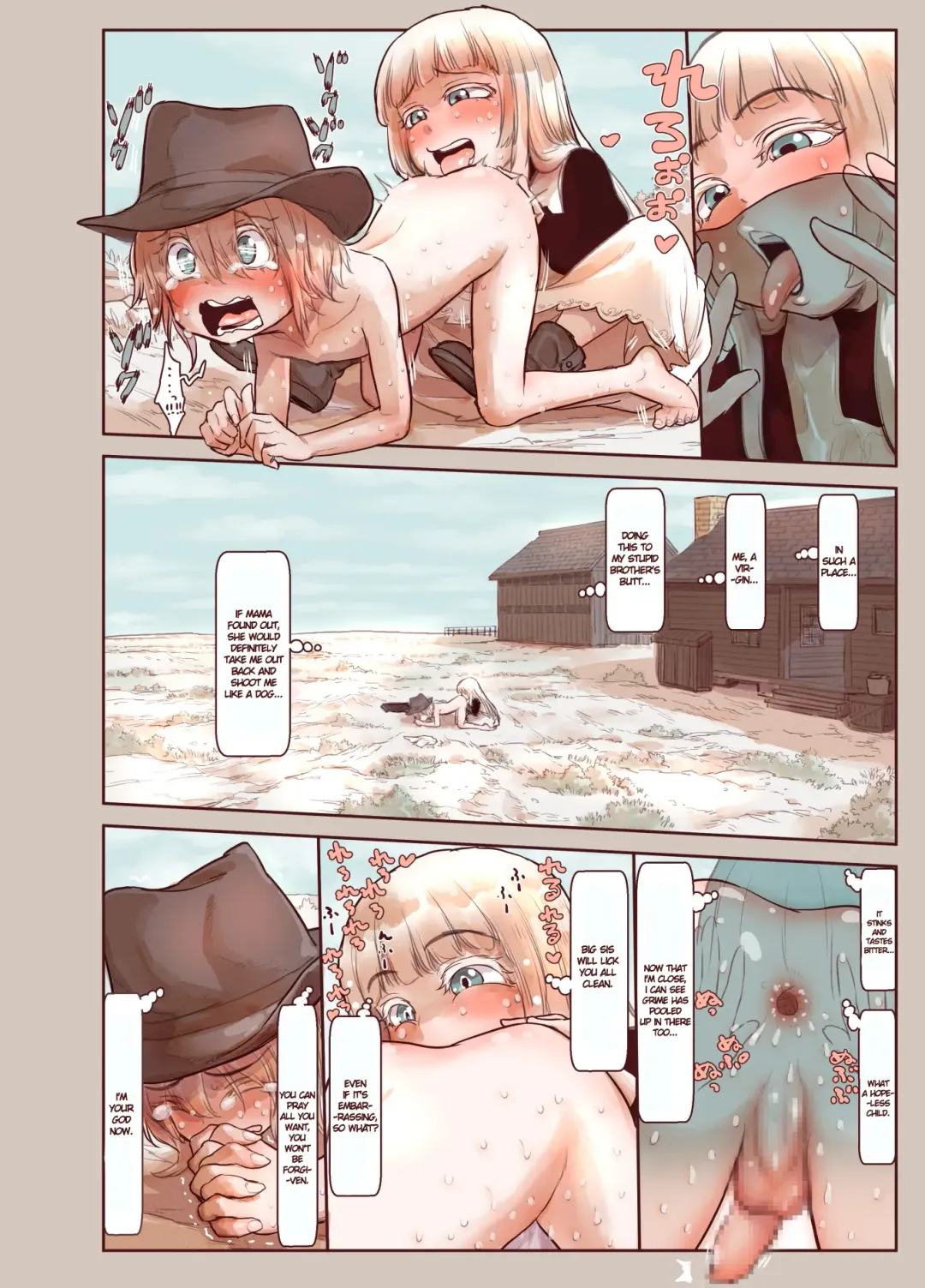 [Kyaradain] Tsumi to Mitsu | Sin & Secret Fhentai - Page 21