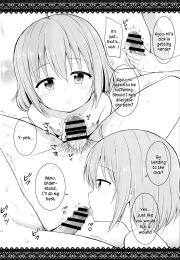 [Misana - Rushi - Youta] Ochinchin-san Otasuke suru? | Does Your Dick Require a Helping Hand? Fhentai - Page 3