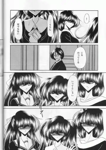 [Horikawa Gorou] Saishuukan Fhentai - Page 10