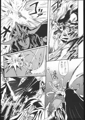 Ryokan Hanamura Mitsugarasu no Ma Fhentai - Page 6