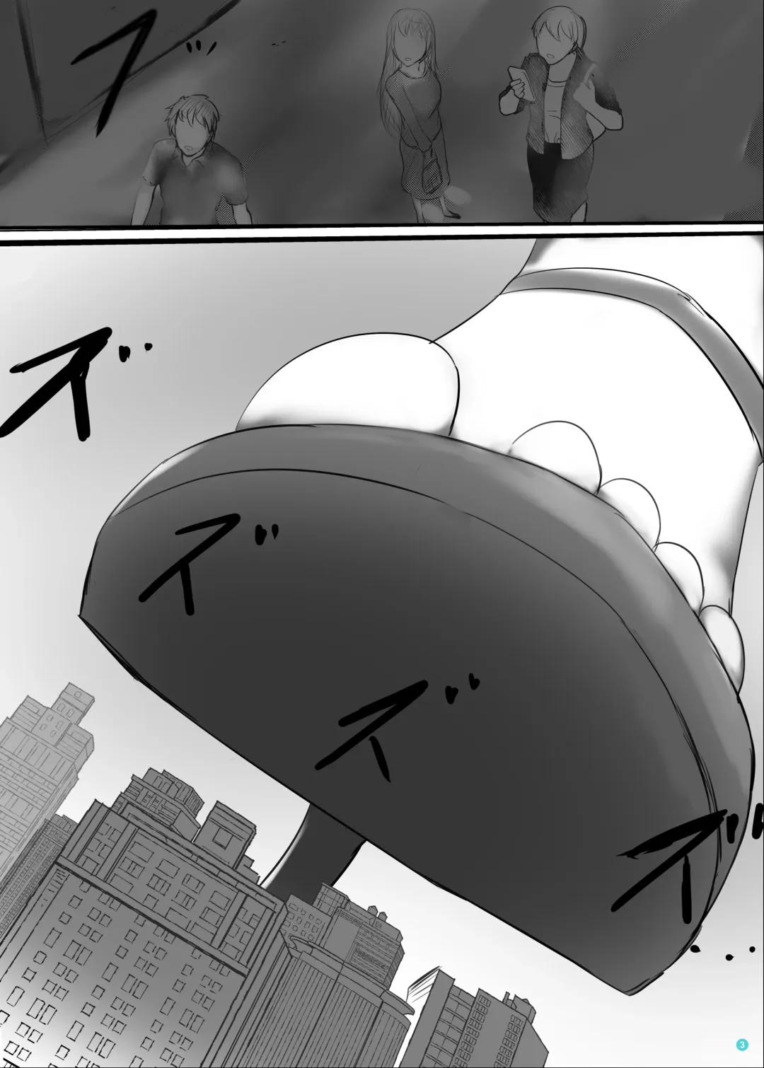 [Ibara-d] Kyodai Seishoujuu Goudou Fhentai - Page 3