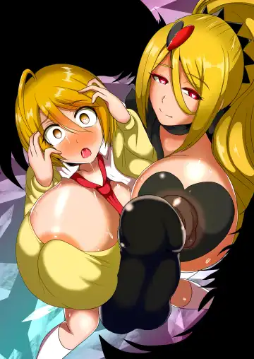 [Akuochisukii Sensei] Ashita Nante, mou Konaindakara. Fhentai - Page 2