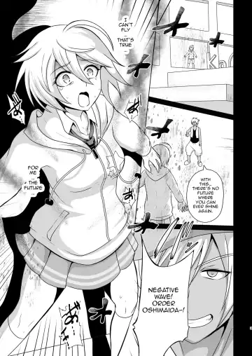 [Akuochisukii Sensei] Ashita Nante, mou Konaindakara. Fhentai - Page 3