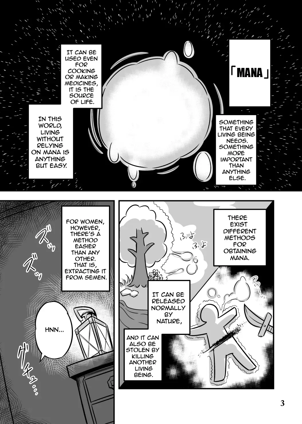 [Hakika] BY THE WAY Fhentai.net - Page 2