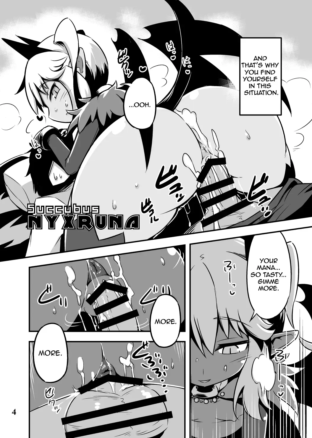 [Hakika] BY THE WAY Fhentai.net - Page 3