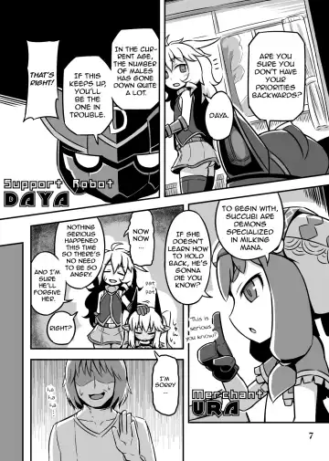 [Hakika] BY THE WAY Fhentai.net - Page 6